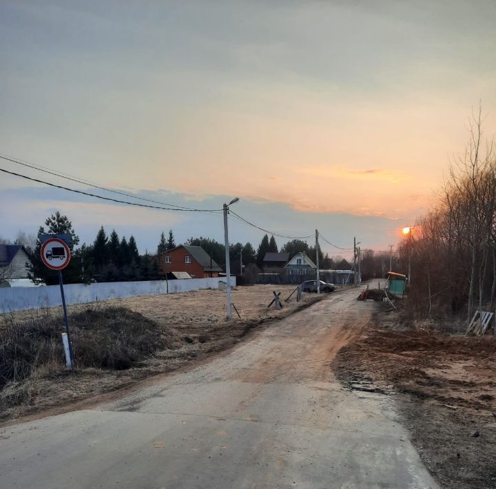 земля г Новокуйбышевск Гранный фото 3