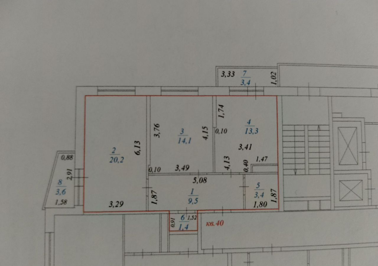 квартира г Краснодар р-н Прикубанский ул Героев-Разведчиков 26/4 фото 9