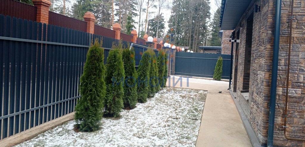 дом городской округ Наро-Фоминский г Апрелевка ул Чехова 17 Апрелевка фото 2