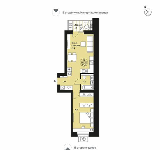 ул Интернациональная 200 фото