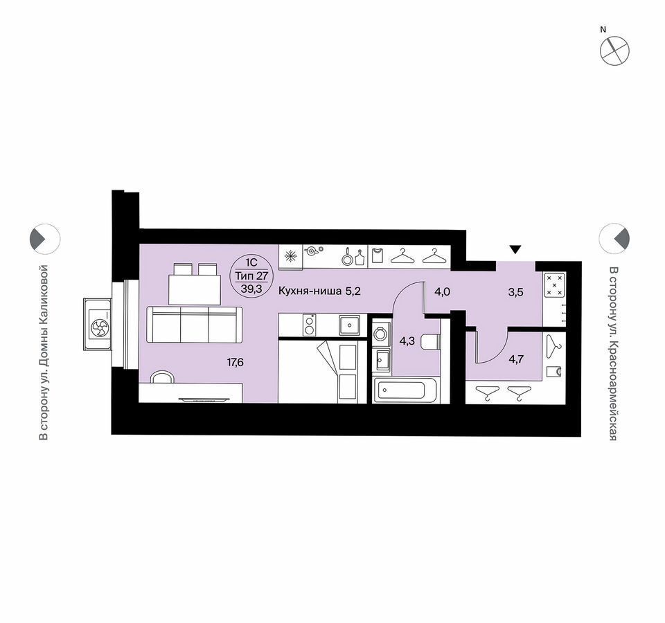 квартира г Сыктывкар ул Интернациональная 200 фото 1