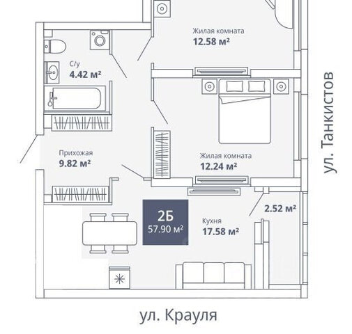 ул Крауля 170 Площадь 1905 Года фото