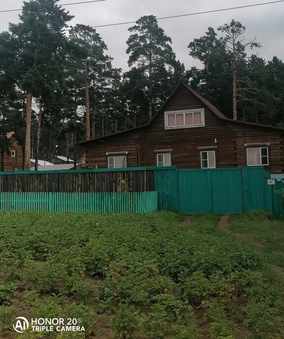 дом г Улан-Удэ р-н Октябрьский ул Лесогорная 16 фото 12