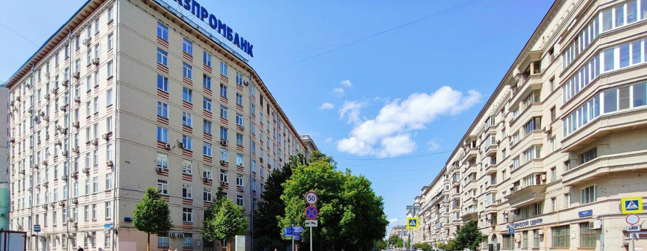 квартира г Москва метро Маяковская пер Оружейный 25с/1в муниципальный округ Тверской фото 1