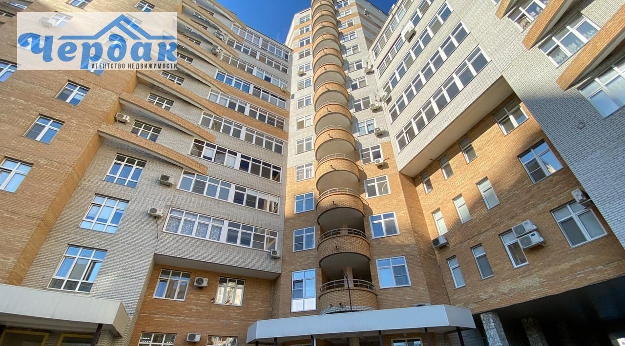 квартира г Омск р-н Центральный ул Сазонова 33 фото 17