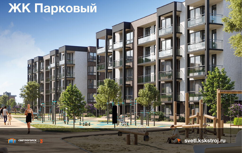 квартира р-н Светлогорский г Светлогорск жилой комплекс -3 фото 8