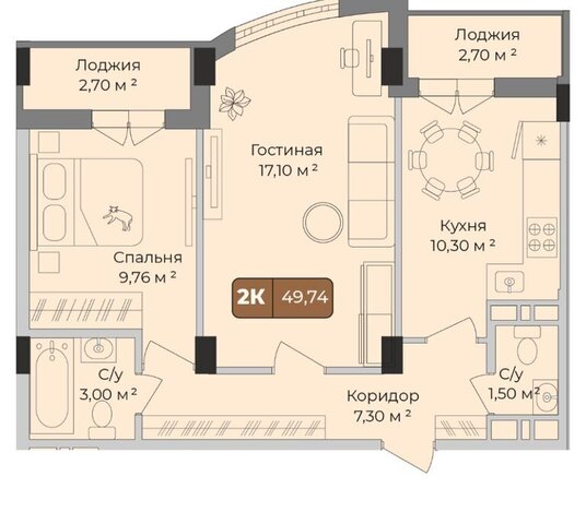 р-н Прикубанский Музыкальный ул им. Сергея Есенина 108/3 фото