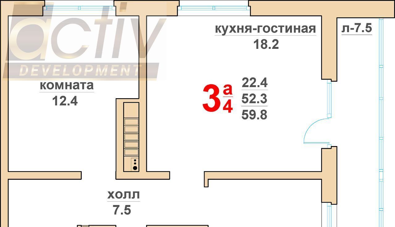 квартира г Верхняя Пышма Проспект Космонавтов, Гранд Успенский жилой комплекс фото 1