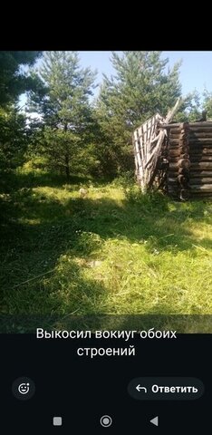 д Ильинское Шестихинский сельский округ фото