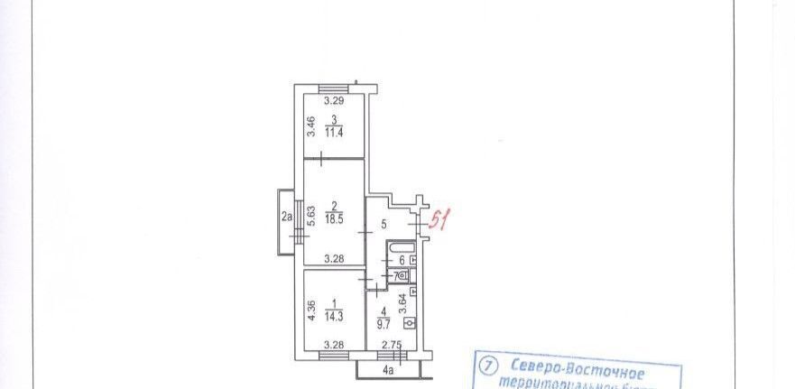 квартира г Москва метро Бутырская ул Шереметьевская 43 фото 15