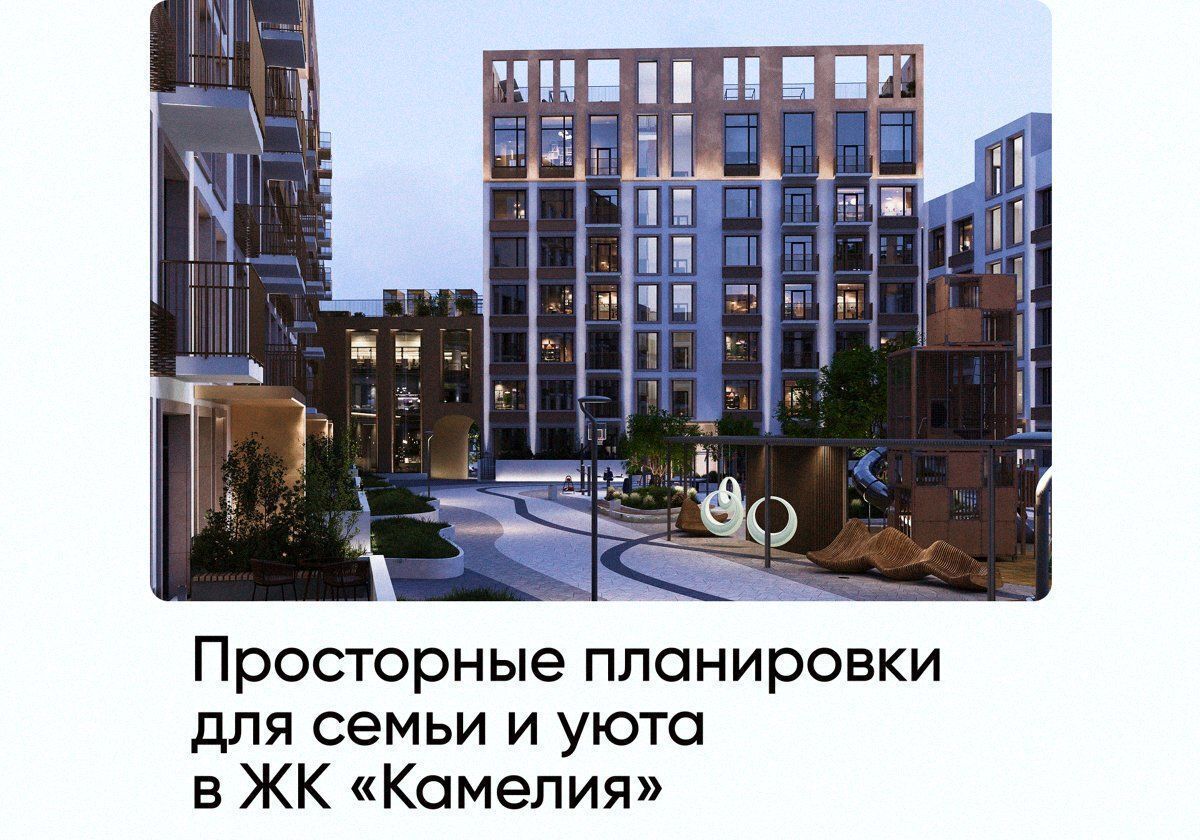 квартира г Дербент ул Сальмана 5 секц. 4 фото 1