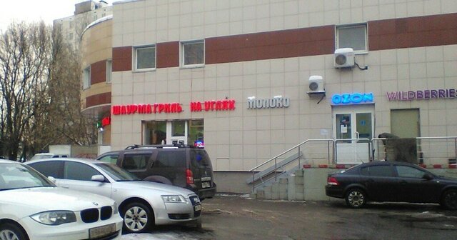 свободного назначения метро Шипиловская дом 39а фото
