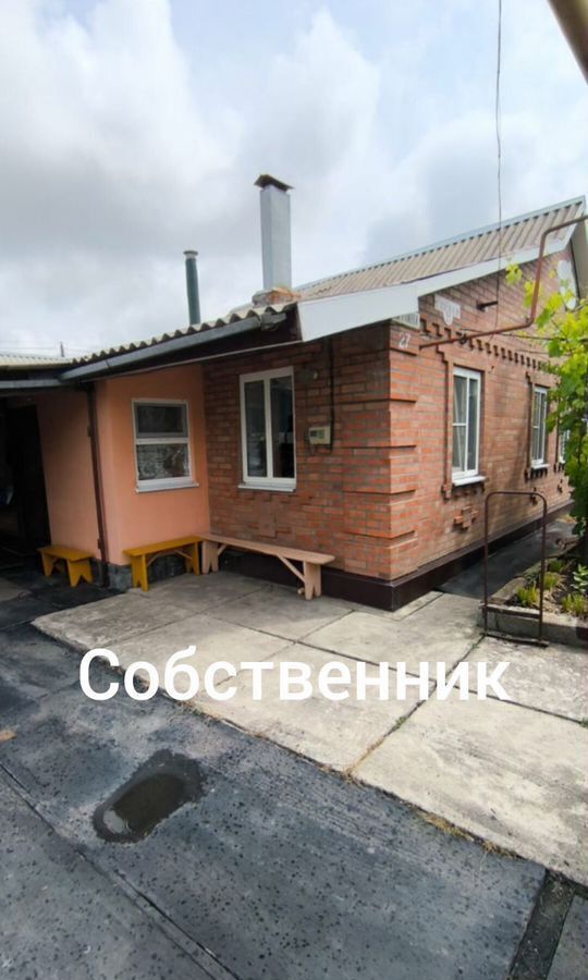 дом г Шахты ул Глинки 27 фото 3