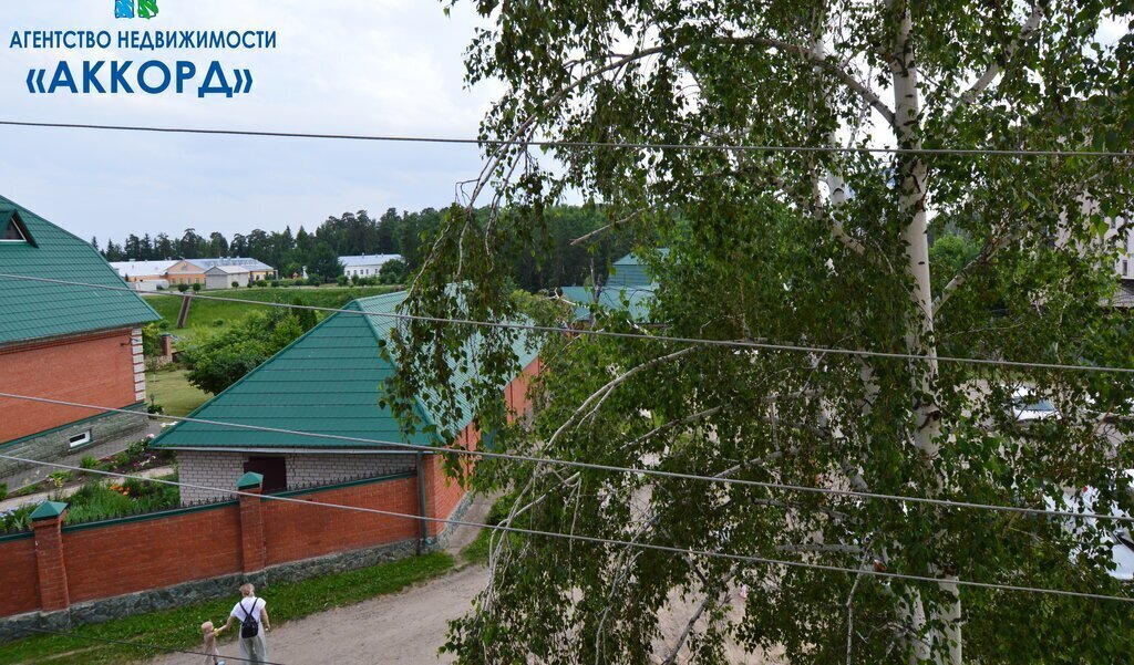 квартира г Барнаул р-н Центральный ул Парковая 47 фото 8
