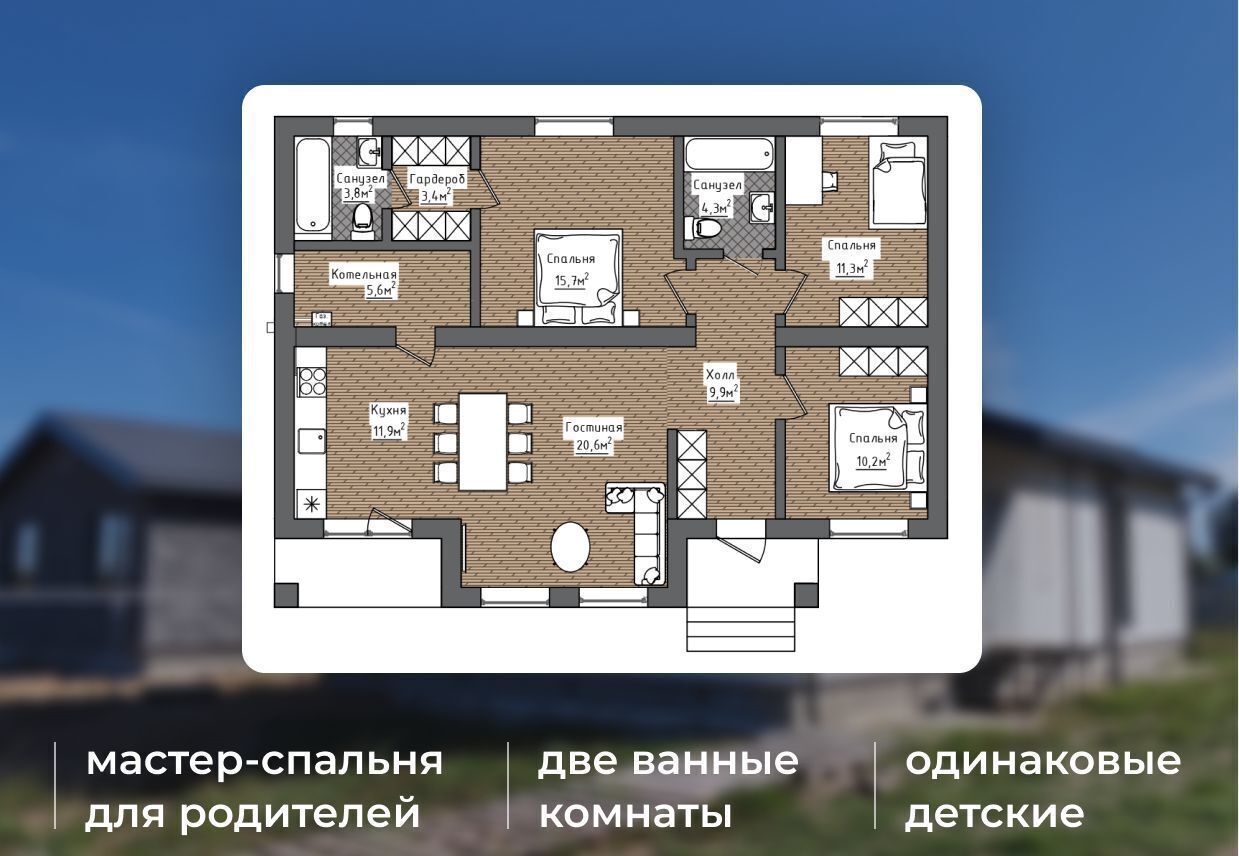 дом г Иваново р-н Фрунзенский ул Парижской Коммуны фото 5