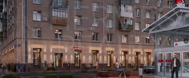 свободного назначения метро Университет дом 81/2 фото