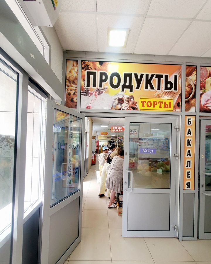торговое помещение г Ульяновск р-н Заволжский пр-кт Ленинского Комсомола 51 фото 4
