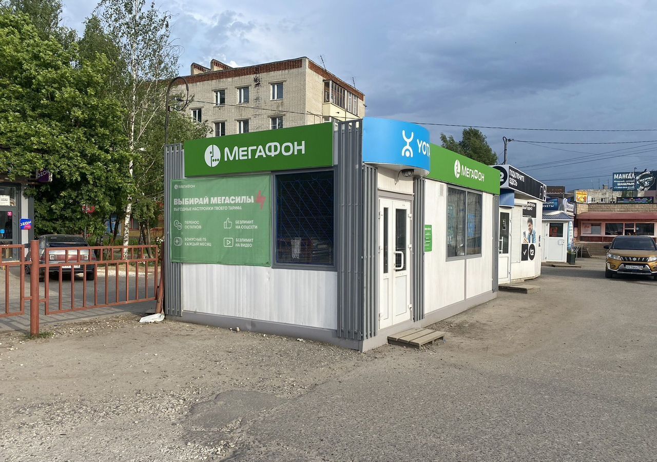 торговое помещение р-н Чкаловский г Чкаловск квартал Лесной, 1 фото 2