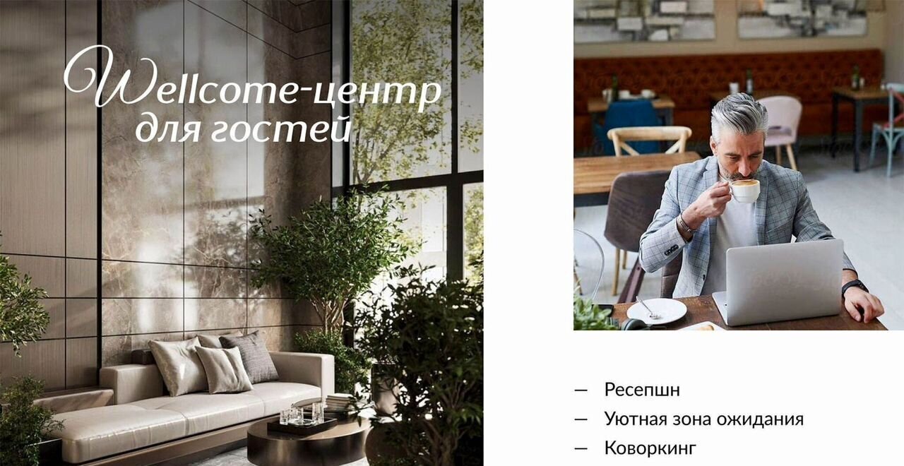 квартира г Судак ул Инициативных 6 д. 80 фото 8