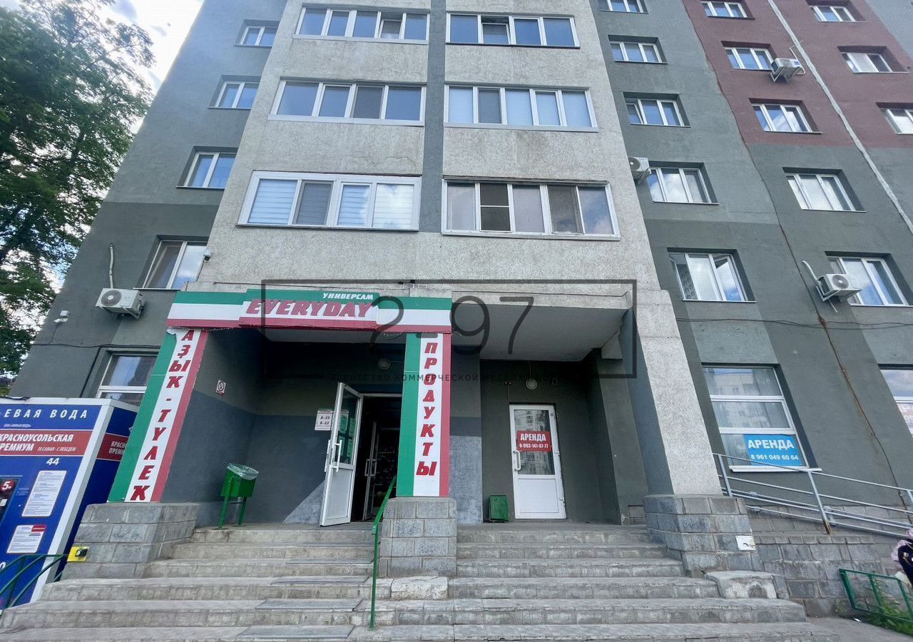 свободного назначения г Уфа р-н Ленинский ул Ахметова 273 фото 1