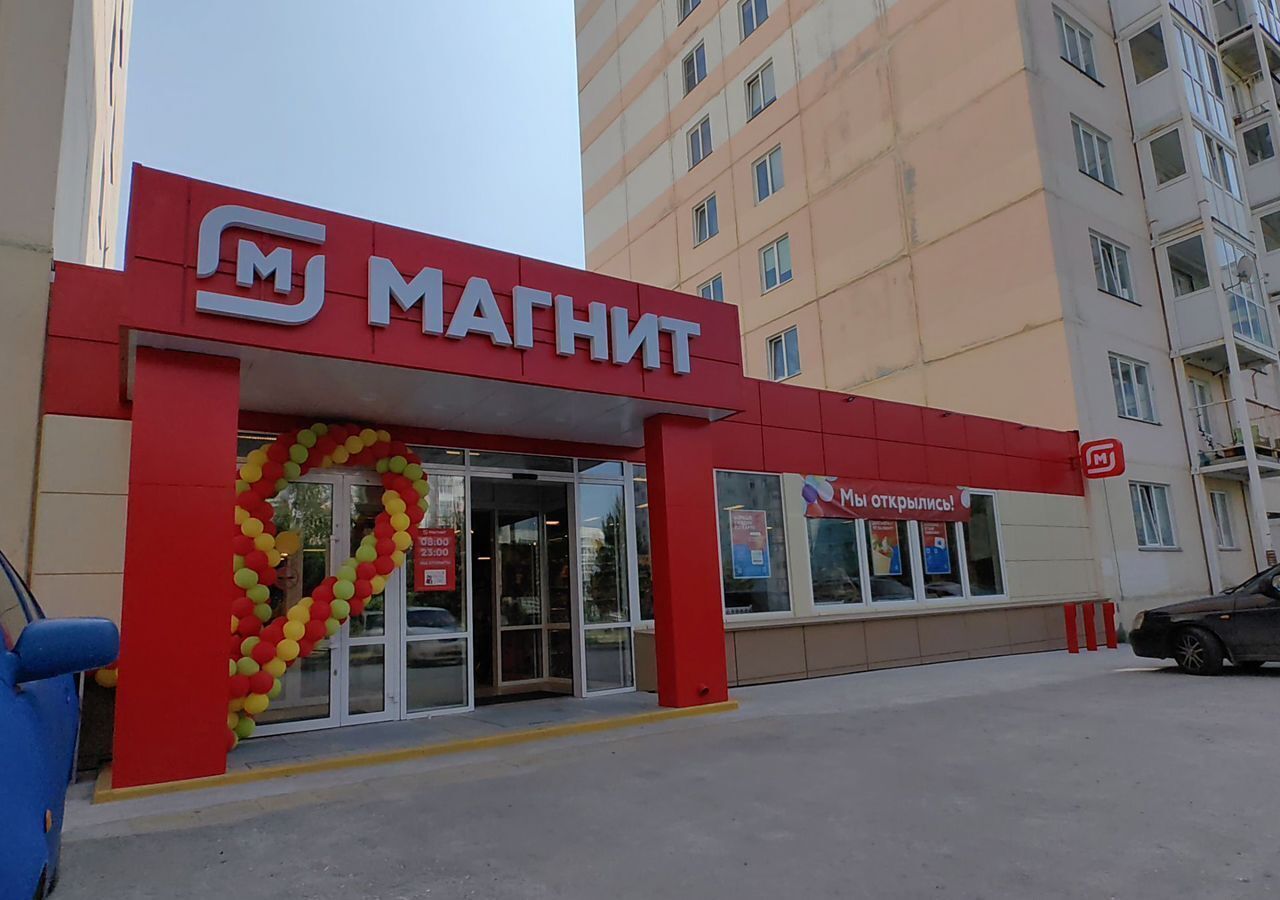 торговое помещение г Новосибирск Золотая Нива ул Татьяны Снежиной 25/4 фото 1