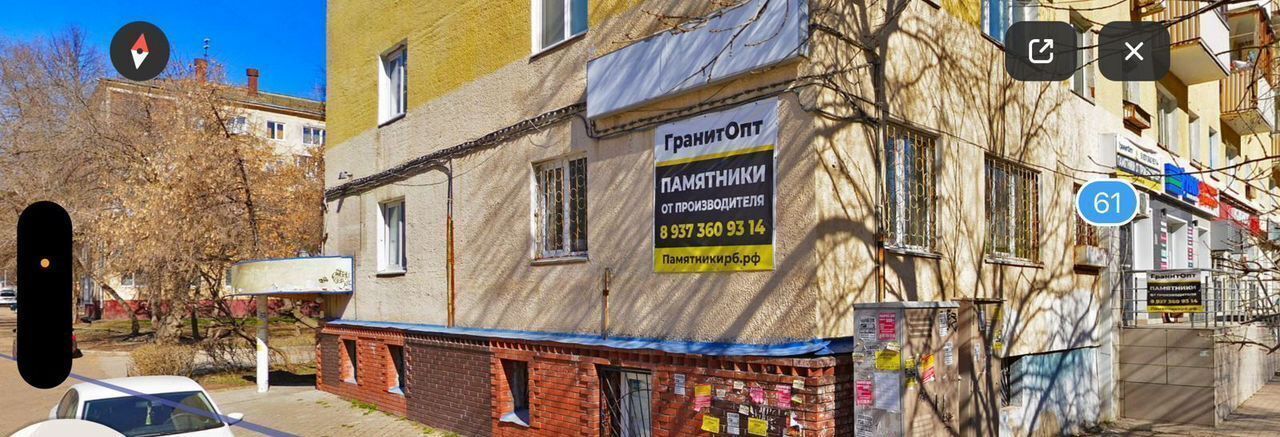 торговое помещение г Уфа р-н Октябрьский пр-кт Октября 61 фото 4