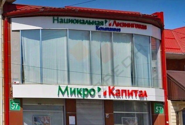 офис г Краснодар р-н Западный ул им. Тургенева 57 фото 1