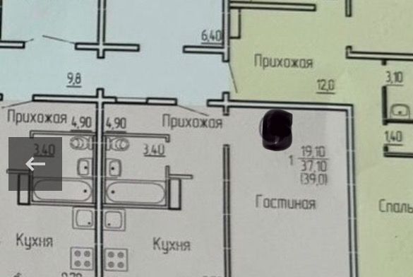 квартира г Саранск ул Косарева 117 фото 1