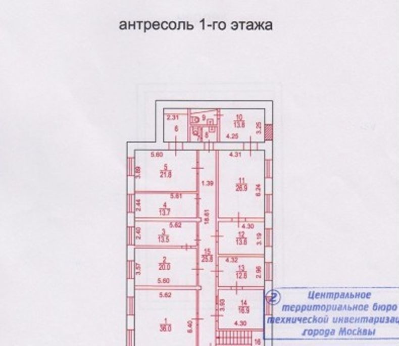 офис г Москва метро Электрозаводская ул Фридриха Энгельса 75с/9 фото 13