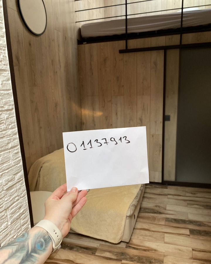 дом г Евпатория ул им.Павла Поповича 4 фото 12