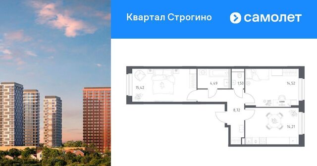 метро Строгино к 2, Московская область, Красногорск фото