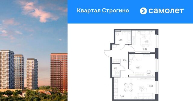 метро Мякинино к 2, Московская область, Красногорск фото