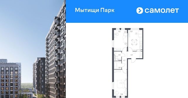 пер 1-й Стрелковый 5 Медведково фото