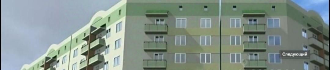 квартира г Саратов р-н Заводской ул Огородная 75б фото 2