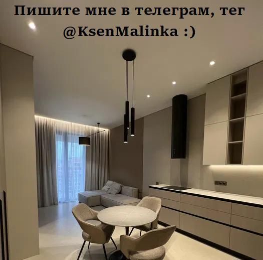 квартира г Чебоксары р-н Ленинский ул Ярославская 72 фото 8