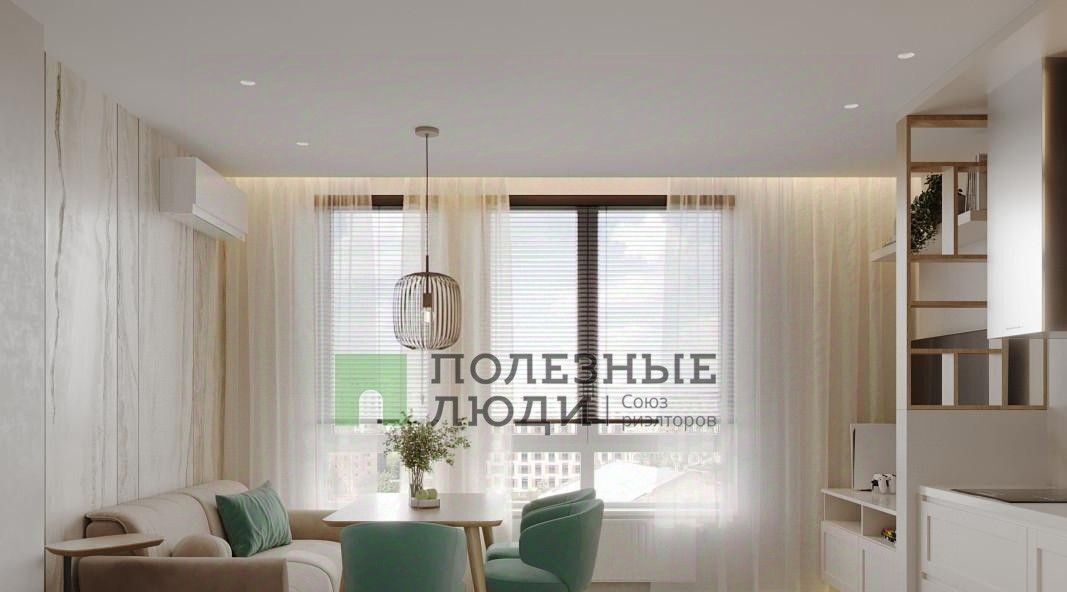 квартира г Барнаул р-н Центральный ул Чернышевского 189к/4 фото 1