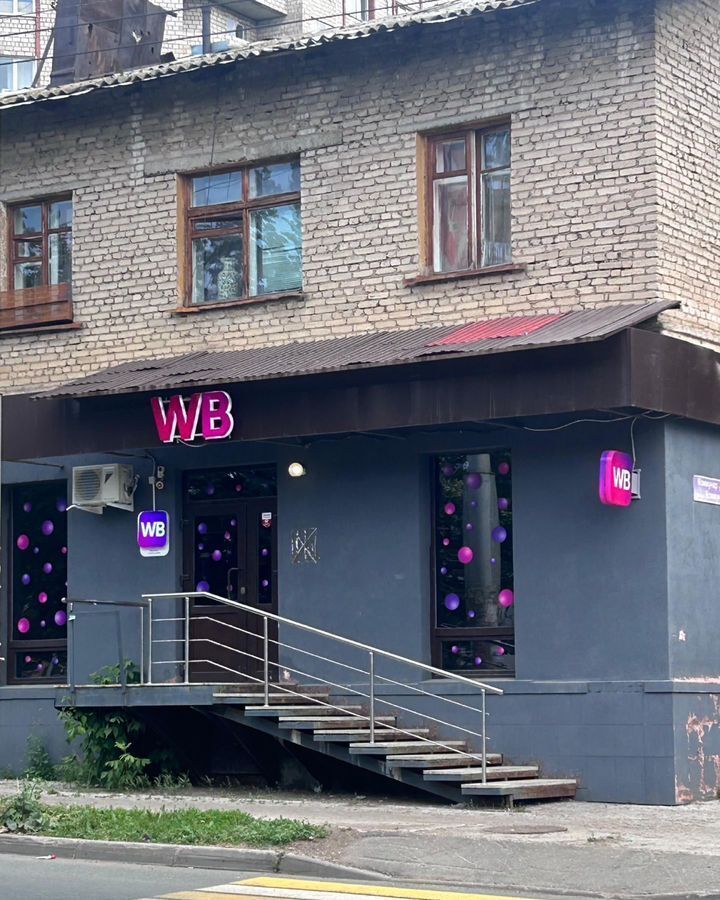 свободного назначения г Уфа р-н Орджоникидзевский ул Кольцевая 161 фото 1