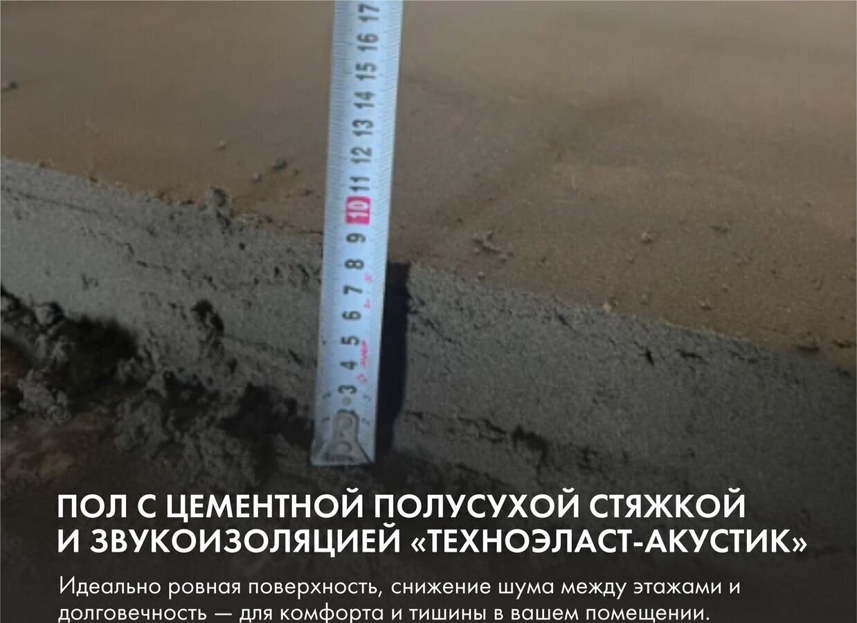 свободного назначения г Оренбург р-н Ленинский пр-кт Гагарина 17а фото 12