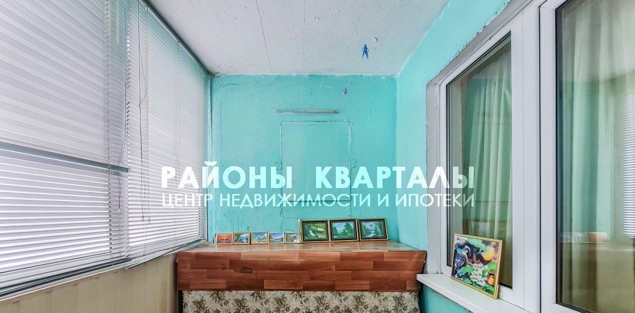 квартира г Челябинск р-н Тракторозаводский ул Мамина 25а фото 5