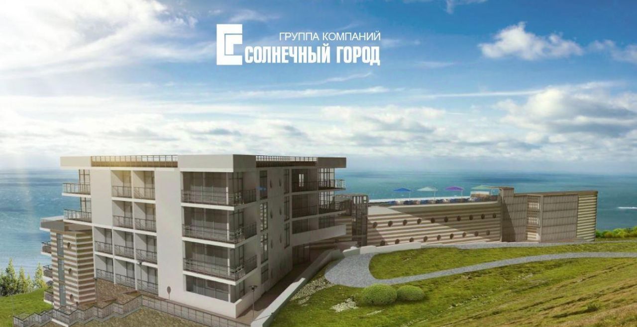 офис г Сочи р-н Лазаревский р-н микрорайон Чемитоквадже фото 8
