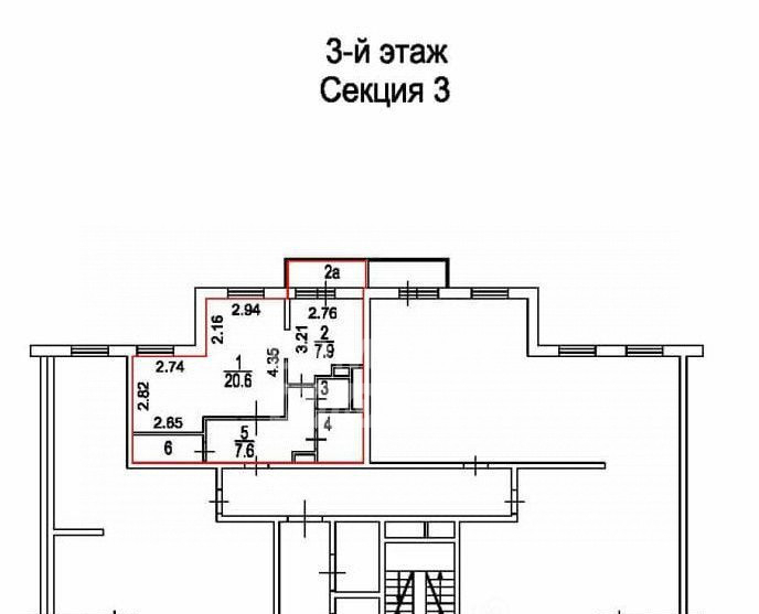квартира г Зеленоград Зеленоград-Крюково, 20-й м-н, к 2032 фото 12