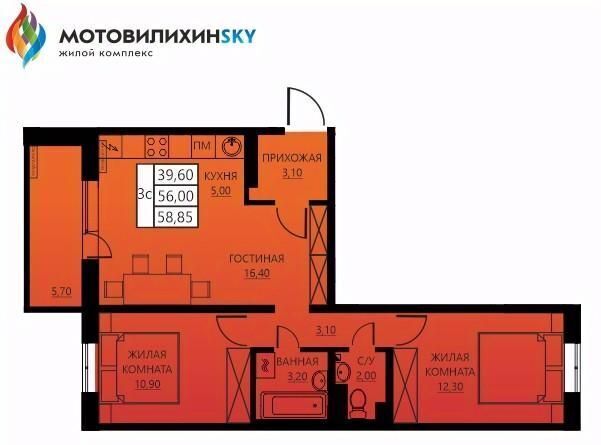 р-н Мотовилихинский дом 56к/1 фото