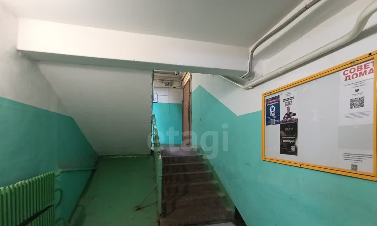 квартира г Коломна Колычёво ул Весенняя 20 м-н фото 17