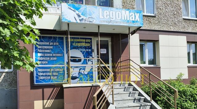 ул Павла Зыкина 14 фото