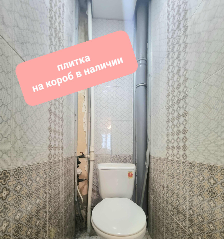 квартира г Тамбов ул Рылеева 64 фото 25