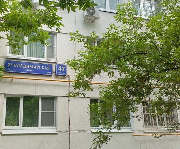 метро Перово дом 47к/1 фото