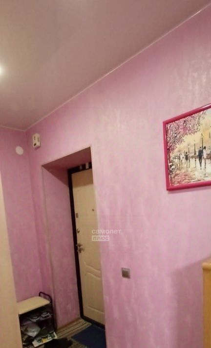 квартира г Иркутск р-н Октябрьский ул Красноказачья 120 фото 2