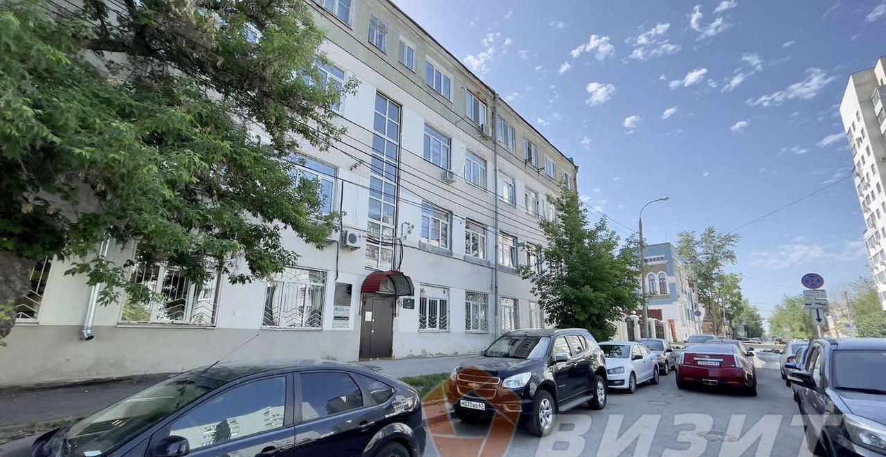 офис г Самара р-н Самарский ул Алексея Толстого 45а фото 1