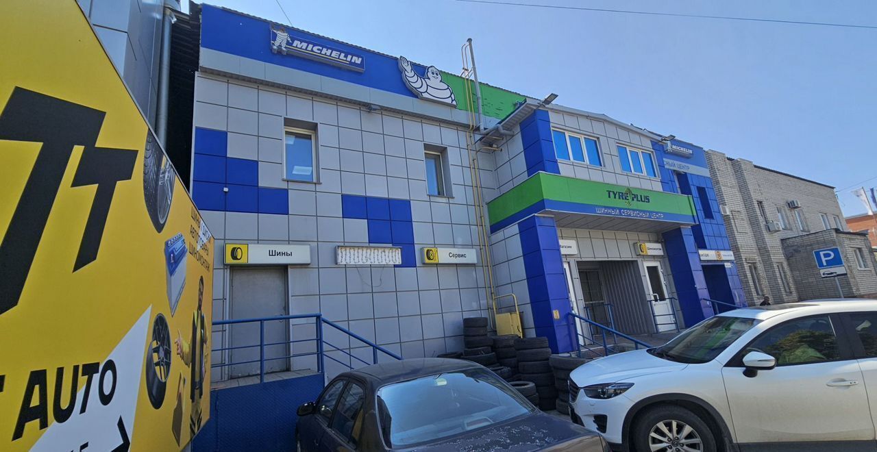 свободного назначения г Барнаул р-н Железнодорожный ул Аносова 1а фото 24