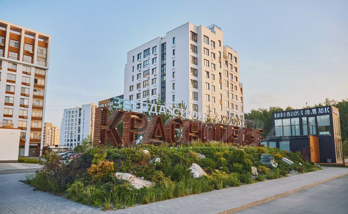 квартира г Тюмень р-н Калининский ул Селекционная 8 фото 2
